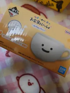 一番くじ お文具といっしょ ～まいにちルーティン～ D賞 ほっと一息♪マグカップ