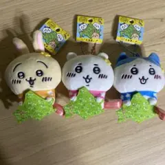 コンプリート 北海道 ちいかわコレクション ぬいぐるみ キーホルダー