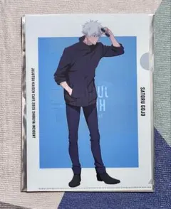 呪術廻戦カフェ 五条悟