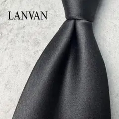 美品 LANVAN ランバン ソリッド 無地 ネクタイ ブラック 黒 2026年最新】LANVIN 柄・デザイン：無地 メンズ ネクタイの人気