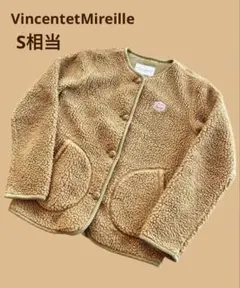 Vincent et Mireille ボアカーディガン キャメル 34 S相当