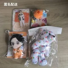 キスマイ　横尾渉　ぬい　ぬいぐるみ　アクスタ　スクリマーズ　キスマイベアのサムネイル