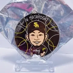 若鷹ガチャ 又吉克樹 アクリルキーホルダー