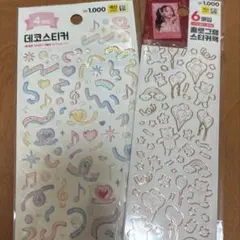 【韓国限定】デコステッカー 4枚 シール 6枚 セット