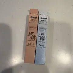 KATE 限定　カラートナー　リップモンスター　EX-4 EX-5