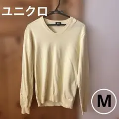 【美品】ユニクロ　Vネックセーター　黄色　ニット