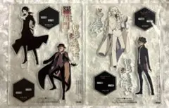 文豪ストレイドッグス　文スト　アクリルスタンド　ヤングエース付録　アクスタ