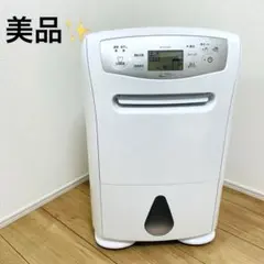 2026年最新】mj p180pxの人気アイテム - メルカリ