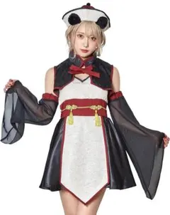 Item thumbnail for item b46c5a0b-05a2-4b40-a438-8cec88db7f47