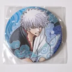 週刊少年ジャンプ 50周年 スクエア缶バッジ Amazon.co.jp: ジャンプ50周年 スクエア 缶バッジ 斉木楠雄のΨ難