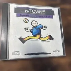 FM-TOWNS用ソフト　ザ・ビジター 訪問者　(富士通)　新品未開封　レア FM TOWNS ザ・ビジター 訪問者 富士通 - メルカリ