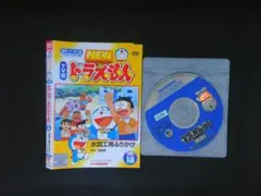 琥珀様 リクエスト 3点 まとめ商品