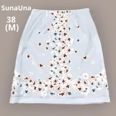 スーナウーナ 花柄 サテン セミフレアスカート 水色 ひざ丈 春 スカート