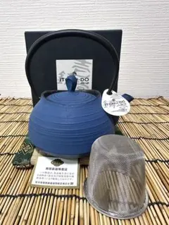 2025年最新】南部鉄器 鉄瓶 未使用品の人気アイテム - メルカリ