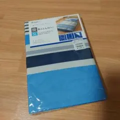 Item thumbnail for item 9412789e-9677-40c2-a346-bc2ed865842f