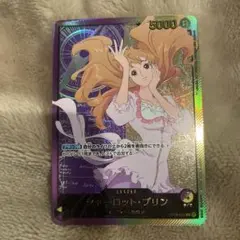 【ワンピースカード】プリン　リーダー　パラレル　2th アニメコレクション