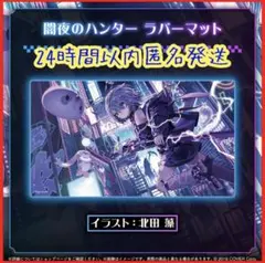 Item thumbnail for item ec099b5d-e37b-4e40-9b77-563c4e10ef76