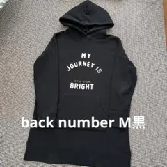 back number（バックナンバー）美品　M ブラック　中綿モコモコのサムネイル
