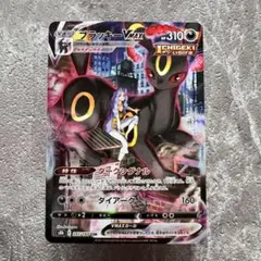 2025年最新】カリンのブラッキーの人気アイテム - メルカリ