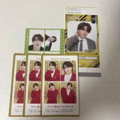 TravisJapan 吉澤閑也