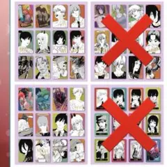 チェンソーマン ジャンプフェスタ　箔押しクリアカードコレクション 24枚セット