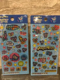 イオン限定　エンジェルブルー エポキシシール 2種セット ナカムラくん ぷっくり