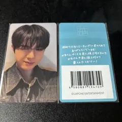 KO1KEYZ 柳谷伊冴 ファンミ ペンミ 日プ 7000円 特典 トレカ