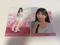=LOVE イコラブ 山本杏奈 ラブソングに襲われる 生写真
