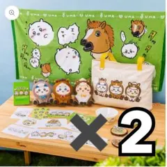 ちいかわマーケット　ハッピーバッグ2026（午年）福袋