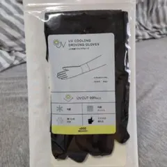 3COINS UV冷感ドライブグローブ ブラックのサムネイル
