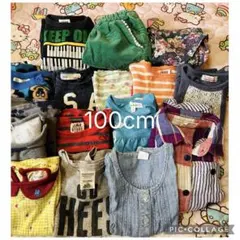 子供服　女の子 100cm まとめ売り