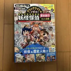 パサパサ様専用