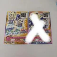 2026年最新】アイカツカード プレミアムの人気アイテム - メルカリ