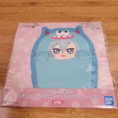 a♡様 リクエスト 2点 まとめ商品
