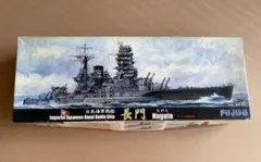 Item thumbnail for item ea75ec84-ef38-4994-835d-0192584ae0b1