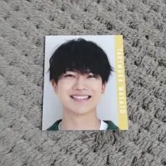 竹村実悟　2023　デタカ