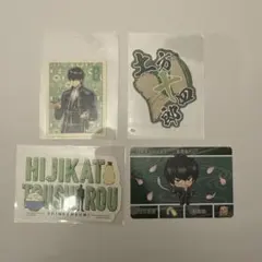 銀魂 土方十四郎 まとめ売り