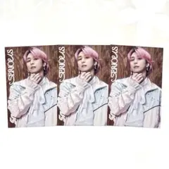 Item thumbnail for item 9d7a8f56-7045-4695-a749-d8cf843c9155