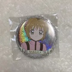 カードキャプターさくら トレーディングホログラム缶バッジ