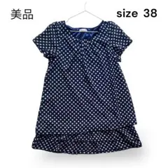 美品　a.v.v standard ドット柄 半袖 シフォンワンピース 紺のサムネイル