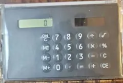 Item thumbnail for item 2ffc16a0-4307-41bb-99ad-531ba8dc0612