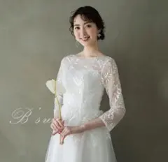 Item thumbnail for item 6bc510bb-ceda-4dc1-bb84-4cf6c8994e8b