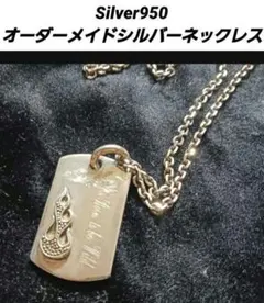 Item thumbnail for item aee9ef0b-e061-4df0-9eb4-faaa6d9305df