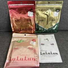 【新品未使用】ご当地限定lululun フェイスマスクセット