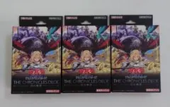 2026年最新】白の物語 遊戯王 未開封の人気アイテム - メルカリ