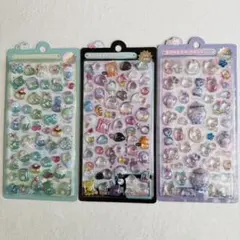 【ボンボンドロップシール】オリジナル 3点セット