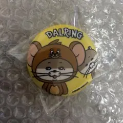 BOYNEXTDOOR プネクド リウ ダーリン トムジェリ ボネクド コラボ