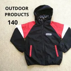 OUTDOOR PRODUCTS ウインドブレーカージャンパー140サイズ