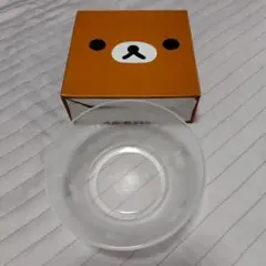 リラックマ 透明ボウル 直径約17cm