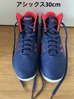 asics バスケットボールシューズ ネイビー/レッド　30cmのサムネイル